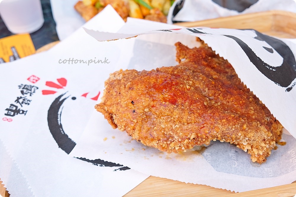 爆漿起司不夠看~義氣豐發雞爆蔥雞排每日限量30份,綠油油的魅力吃了一定會“虧雞” 爆漿起司不夠看~義氣豐發雞爆蔥雞排每日限量30份,綠油油的魅力吃了一定會“虧雞”