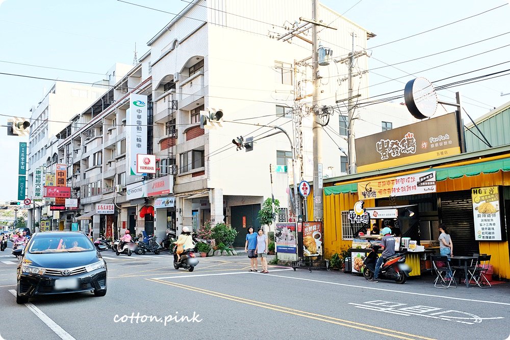 爆漿起司不夠看~義氣豐發雞爆蔥雞排每日限量30份,綠油油的魅力吃了一定會“虧雞” 爆漿起司不夠看~義氣豐發雞爆蔥雞排每日限量30份,綠油油的魅力吃了一定會“虧雞”