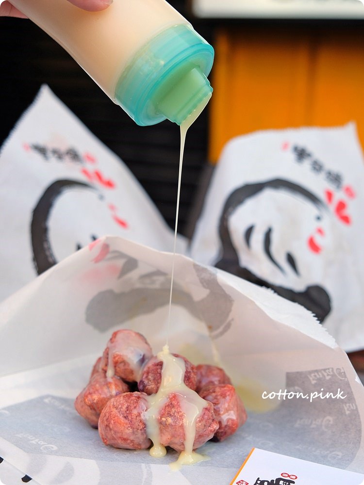 爆漿起司不夠看~義氣豐發雞爆蔥雞排每日限量30份,綠油油的魅力吃了一定會“虧雞” 爆漿起司不夠看~義氣豐發雞爆蔥雞排每日限量30份,綠油油的魅力吃了一定會“虧雞”