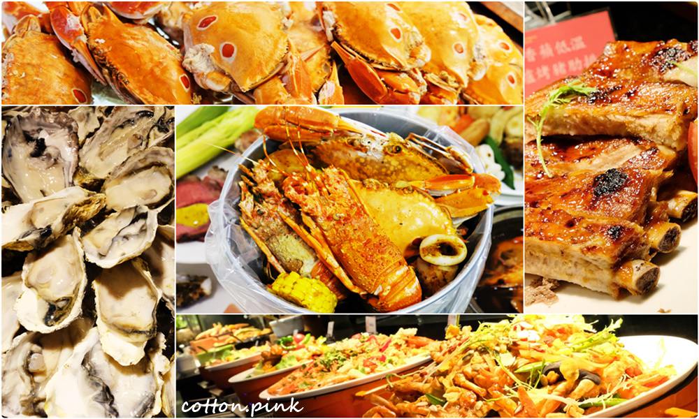 台中吃到飽餐廳推薦|新天地崇德店滿滿好料海鮮桶新上市，螃蟹、生蠔、牛排通通吃免驚！
