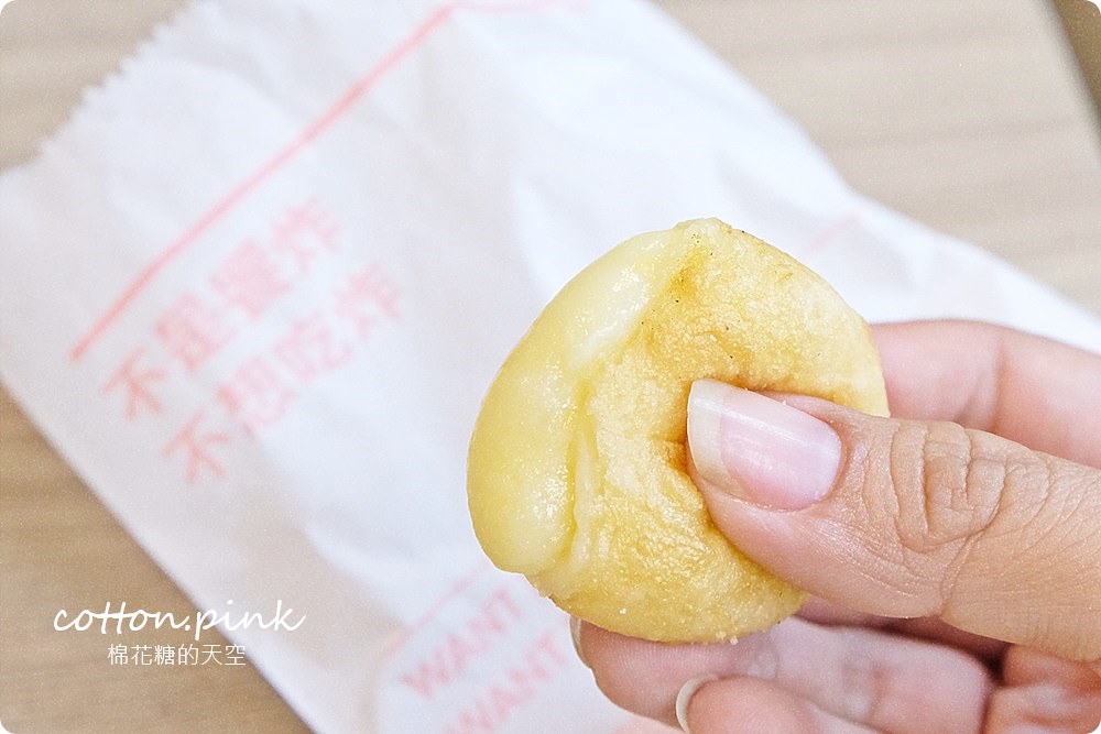 東海夜市開到最晚的饗炸雞排，開到凌晨一點半！必點熔岩起司球～牽絲啦！