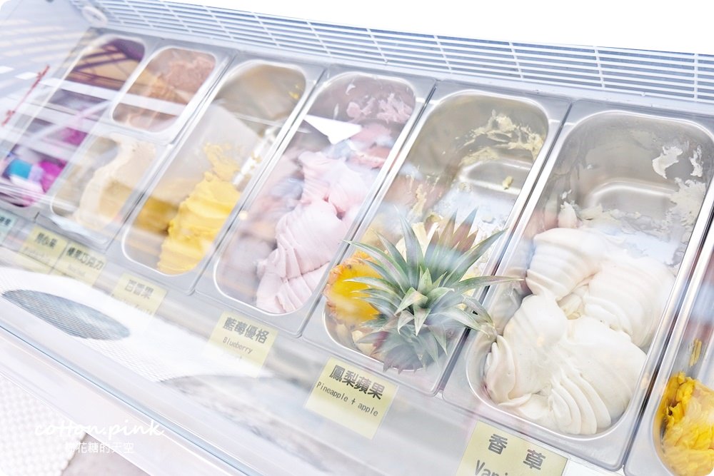 每日現做、限量供應，一中吃冰你一定不能錯過這家-圓滿屋新鮮水果冰淇淋