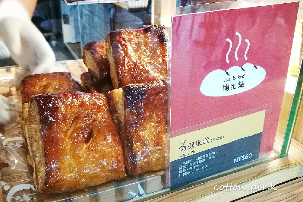 吳寶春麵包台中二店最新開幕！多款限定麵包只有這裡有，招牌酒釀桂圓麵包高鐵也買得到