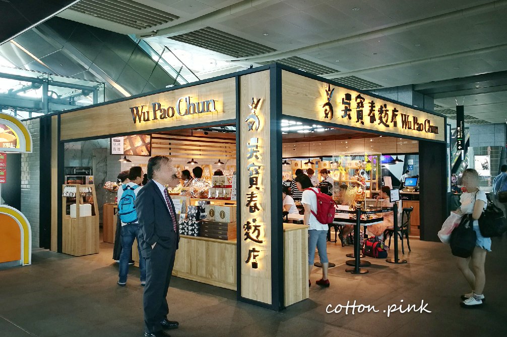 吳寶春麵包台中二店最新開幕！多款限定麵包只有這裡有，招牌酒釀桂圓麵包高鐵也買得到