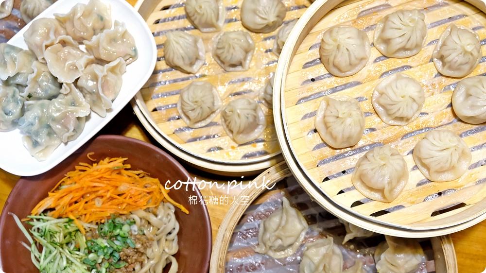台中小籠湯包推薦|皇宸饌滿滿蟹黃小籠湯包海味爆炸超好吃（原皇盛祥）