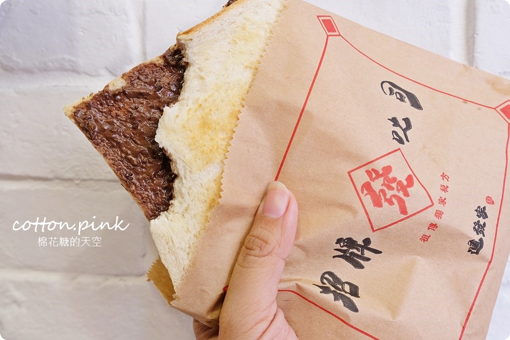 逢甲夜市特長就是這一杯啦！最新進發家古早味飲料尬吐司最對味