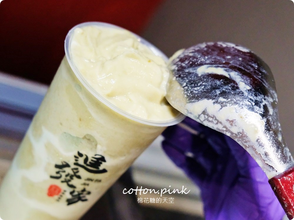 逢甲夜市特長就是這一杯啦！最新進發家古早味飲料尬吐司最對味