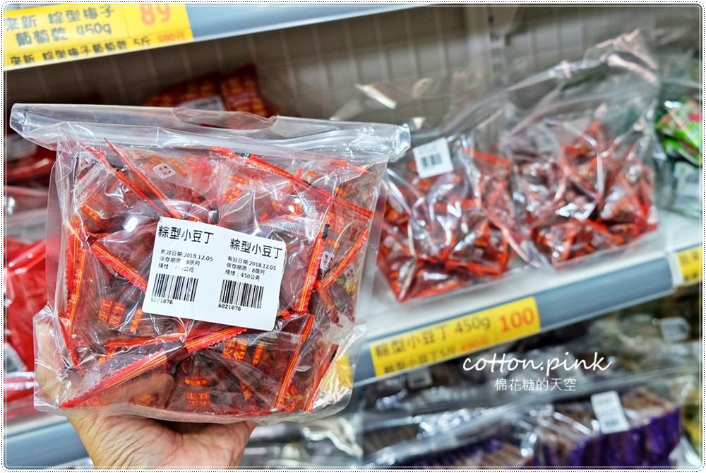 中元普渡採買首選-台灣e食館，飲料、餅乾、泡麵下殺大特價！快來幫好兄弟傳好料！