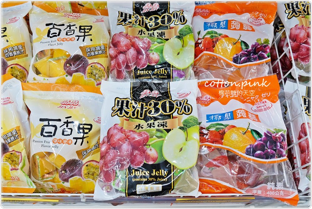 中元普渡採買首選-台灣e食館，飲料、餅乾、泡麵下殺大特價！快來幫好兄弟傳好料！