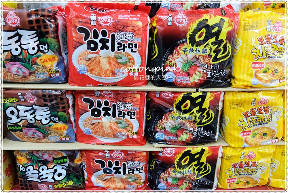 中元普渡採買首選-台灣e食館，飲料、餅乾、泡麵下殺大特價！快來幫好兄弟傳好料！