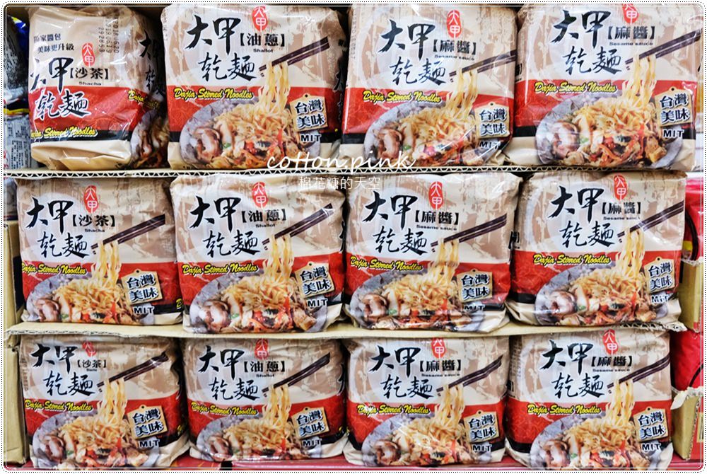 中元普渡採買首選-台灣e食館，飲料、餅乾、泡麵下殺大特價！快來幫好兄弟傳好料！