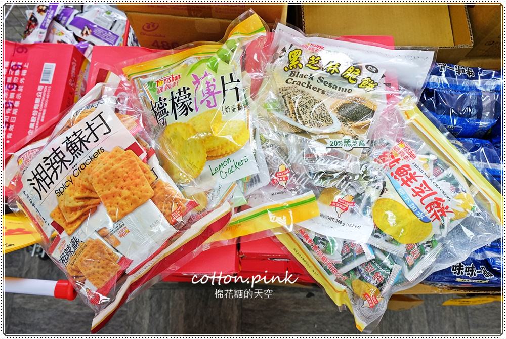 中元普渡採買首選-台灣e食館，飲料、餅乾、泡麵下殺大特價！快來幫好兄弟傳好料！