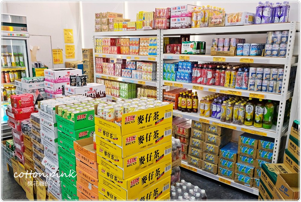 中元普渡採買首選-台灣e食館，飲料、餅乾、泡麵下殺大特價！快來幫好兄弟傳好料！