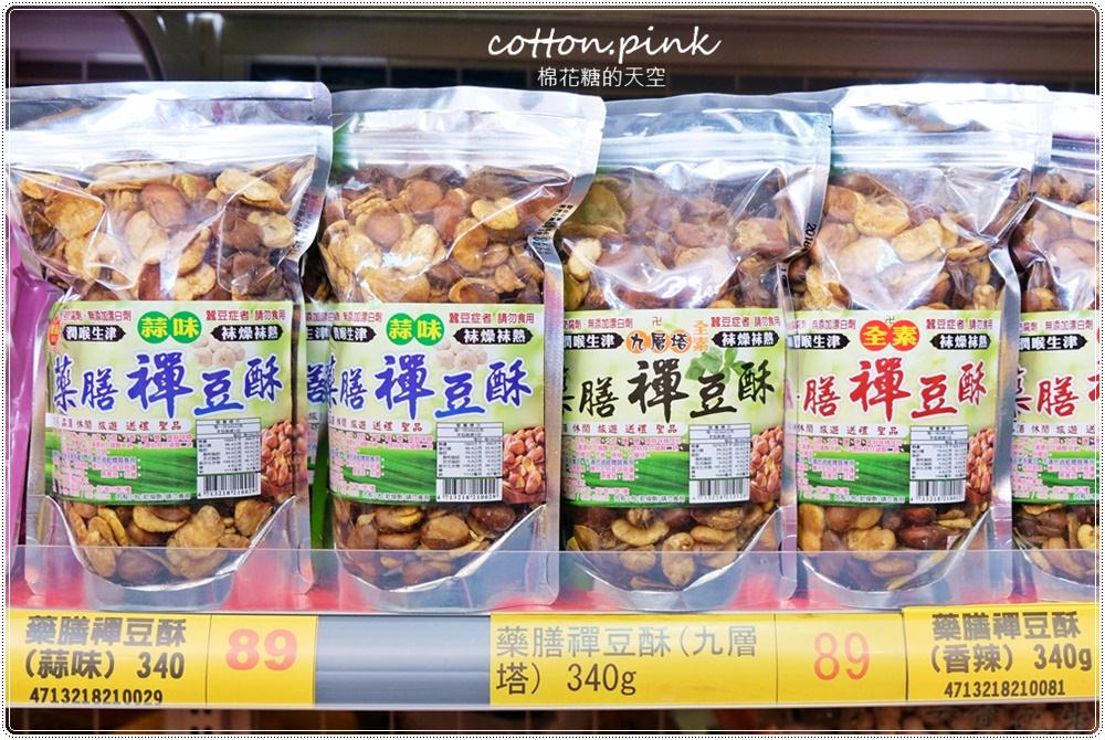 中元普渡採買首選-台灣e食館，飲料、餅乾、泡麵下殺大特價！快來幫好兄弟傳好料！