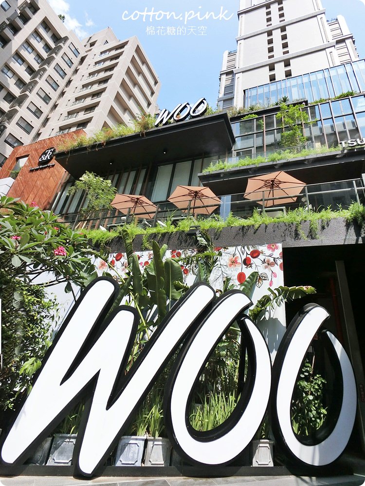 台中最潮泰式餐廳開二店-WOO市政店就在超夯鳶屋書店樓上