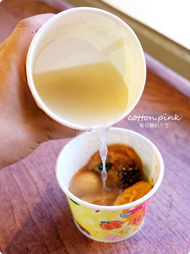 台中小吃推薦|麻辣大腸麵線搭配台北甜不辣，內用還有兒童遊戲區