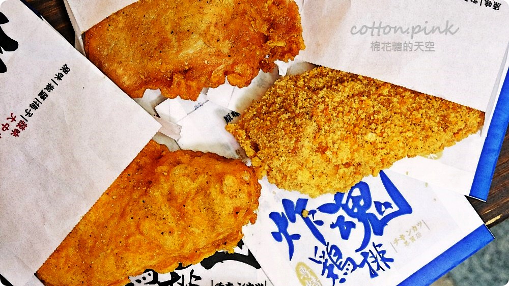 台中雞排推薦-金黃雞腿排超多汁~炸魂雞排太平.大里.東勢.嶺東都有分店! 台中雞排推薦-金黃雞腿排超多汁~炸魂雞排太平.大里.東勢.嶺東都有分店!