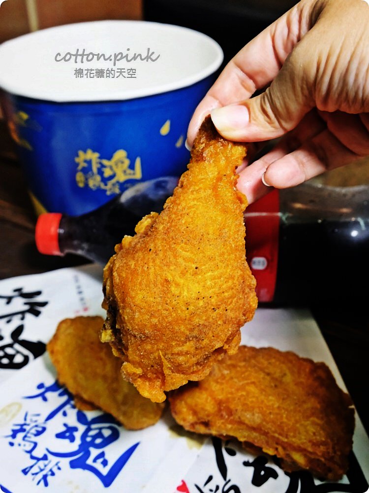 台中雞排推薦-金黃雞腿排超多汁～炸魂雞排太平.大里.東勢.嶺東都有分店！