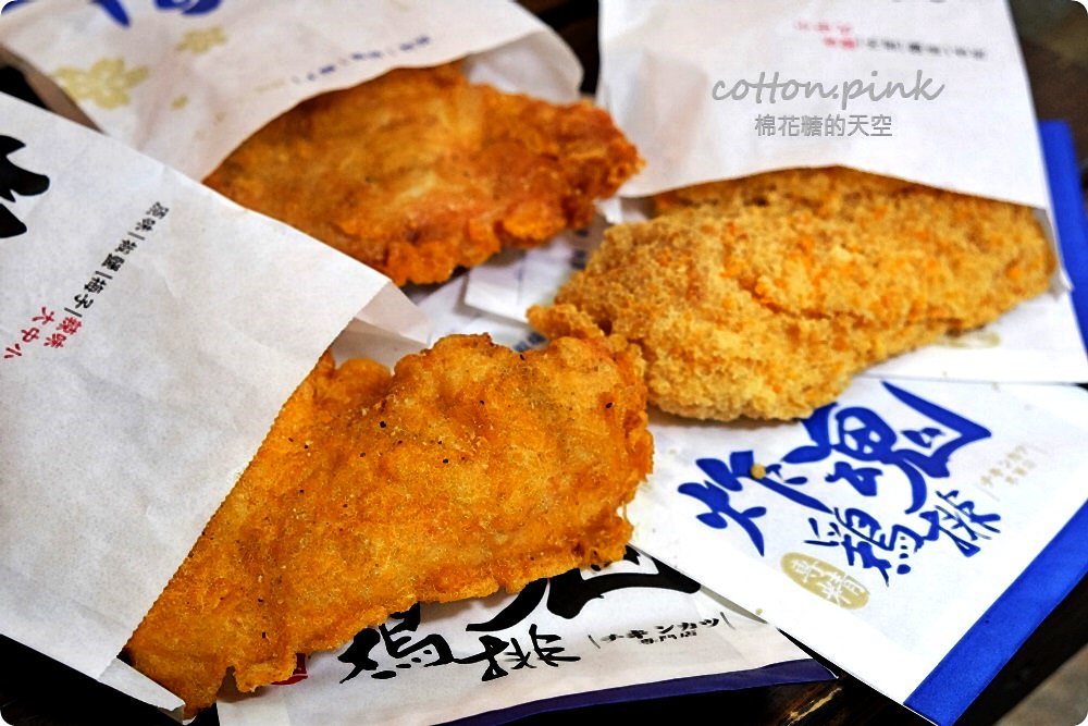 台中雞排推薦-金黃雞腿排超多汁～炸魂雞排太平.大里.東勢.嶺東都有分店！