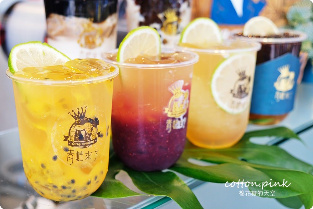 黑糖珍珠膩了嗎？一中必喝琥珀愛玉才是真正透心涼！青蛙來了最新菜單大推薦，可外送喔！