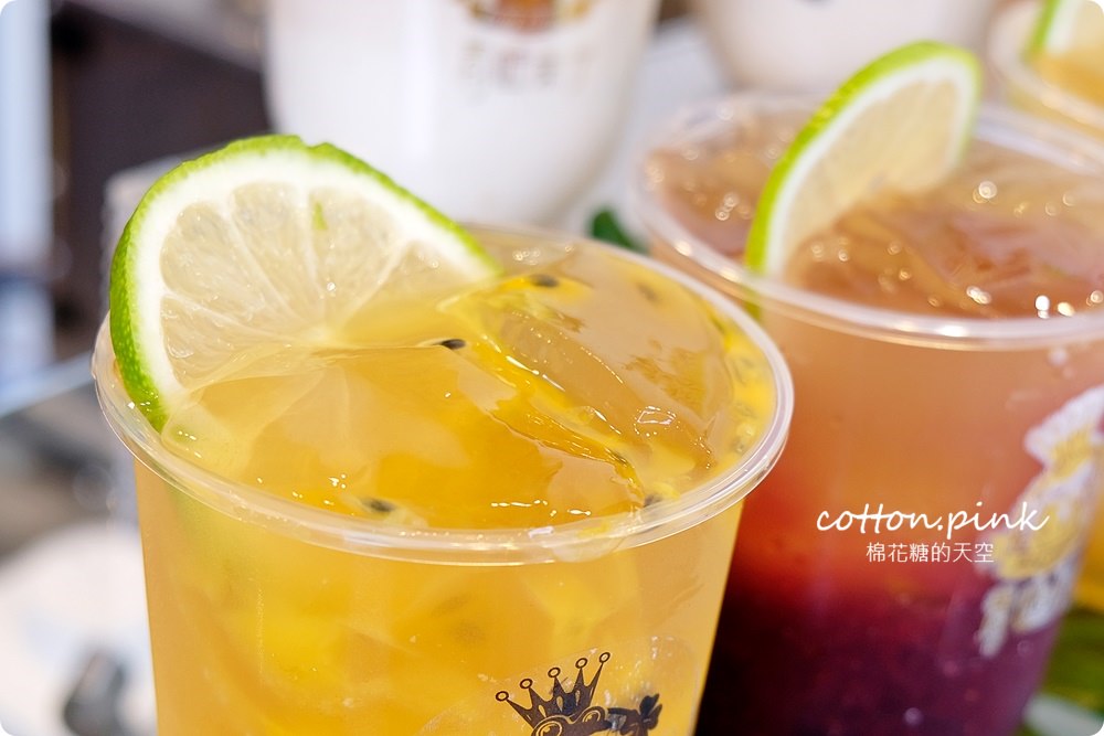 黑糖珍珠膩了嗎？一中必喝琥珀愛玉才是真正透心涼！青蛙來了最新菜單大推薦，可外送喔！