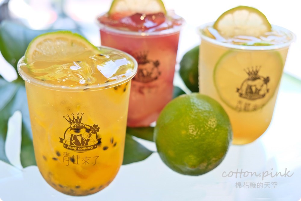 黑糖珍珠膩了嗎？一中必喝琥珀愛玉才是真正透心涼！青蛙來了最新菜單大推薦，可外送喔！