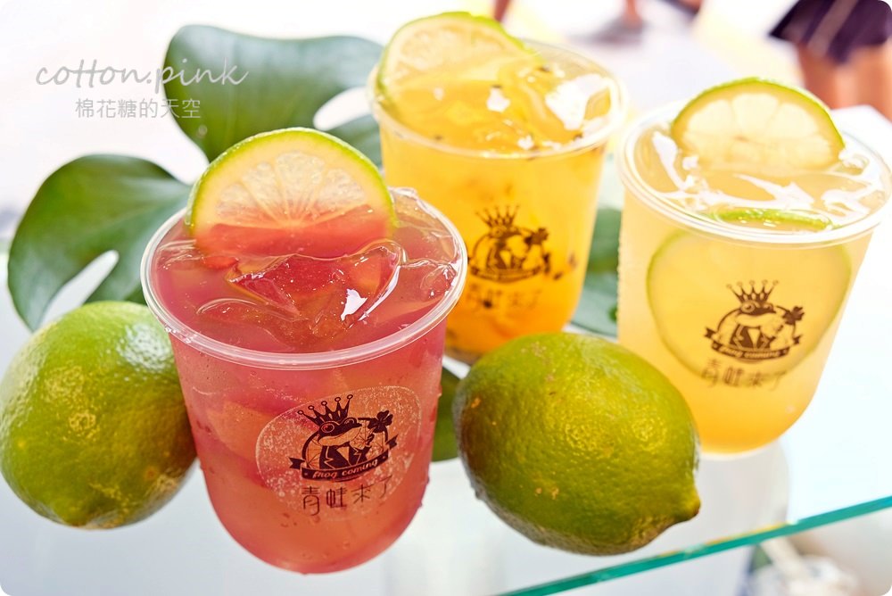 黑糖珍珠膩了嗎？一中必喝琥珀愛玉才是真正透心涼！青蛙來了最新菜單大推薦，可外送喔！