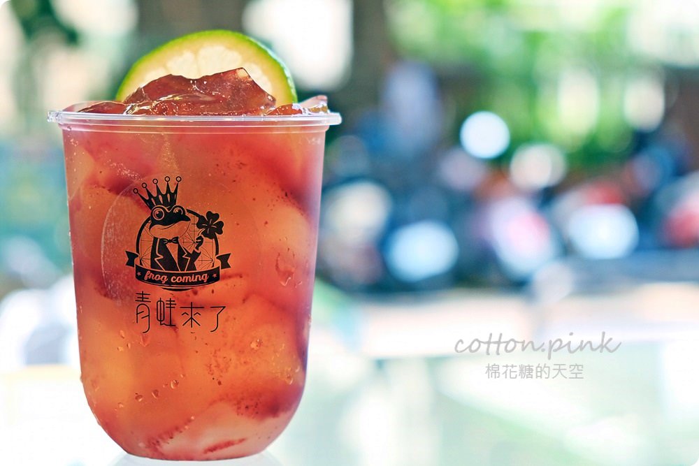 黑糖珍珠膩了嗎？一中必喝琥珀愛玉才是真正透心涼！青蛙來了最新菜單大推薦，可外送喔！