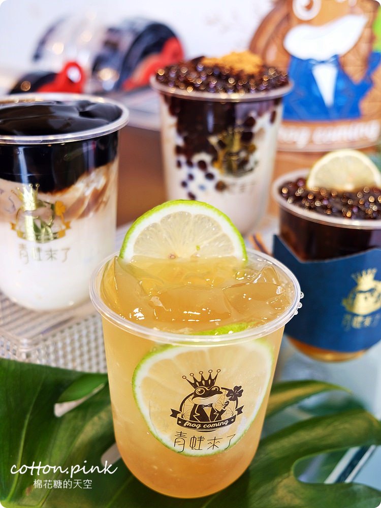 黑糖珍珠膩了嗎？一中必喝琥珀愛玉才是真正透心涼！青蛙來了最新菜單大推薦，可外送喔！