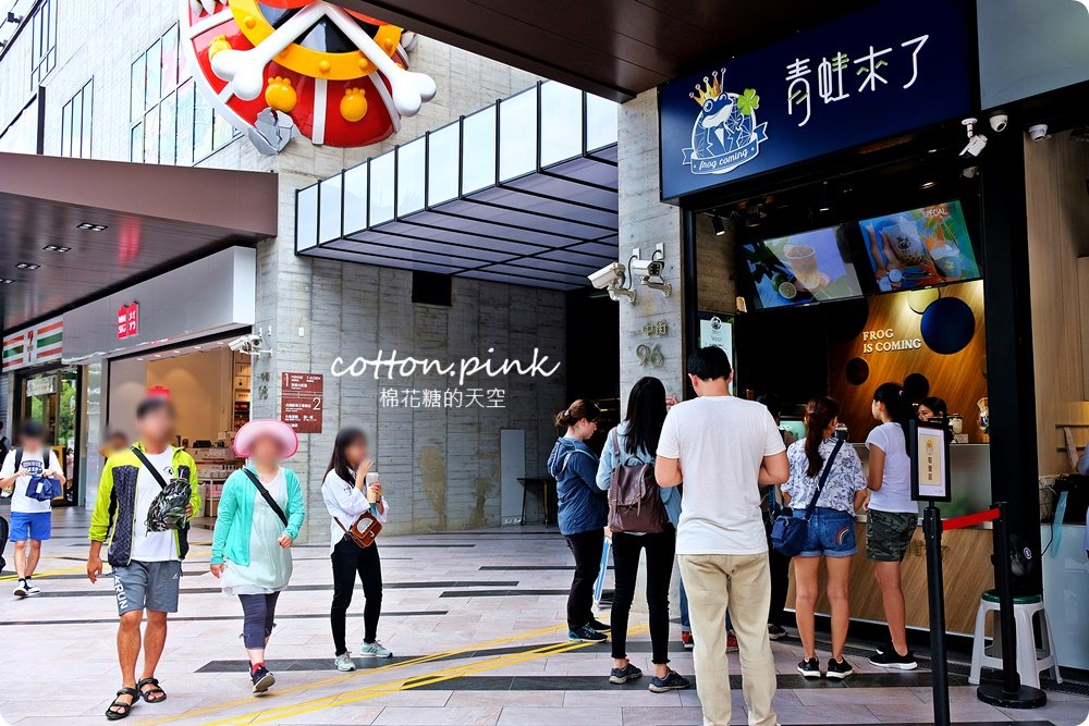 黑糖珍珠膩了嗎？一中必喝琥珀愛玉才是真正透心涼！青蛙來了最新菜單大推薦，可外送喔！