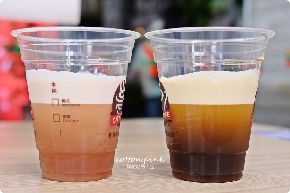 氮氣咖啡平價版台中也買得到啦!綿密泡沫冷萃咖啡小七開賣 氮氣咖啡平價版台中也買得到啦!綿密泡沫冷萃咖啡小七開賣