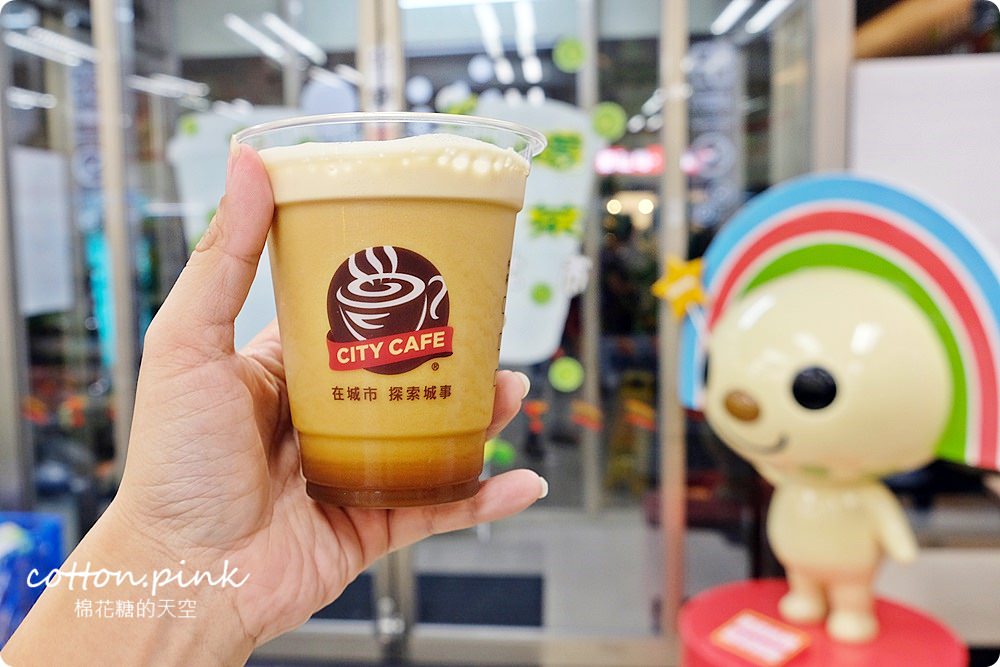氮氣咖啡平價版台中也買得到啦！綿密泡沫冷萃咖啡小七開賣