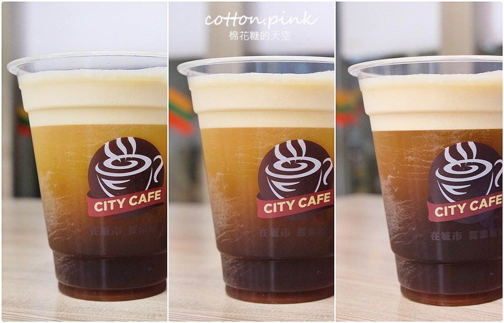 氮氣咖啡平價版台中也買得到啦!綿密泡沫冷萃咖啡小七開賣 氮氣咖啡平價版台中也買得到啦!綿密泡沫冷萃咖啡小七開賣