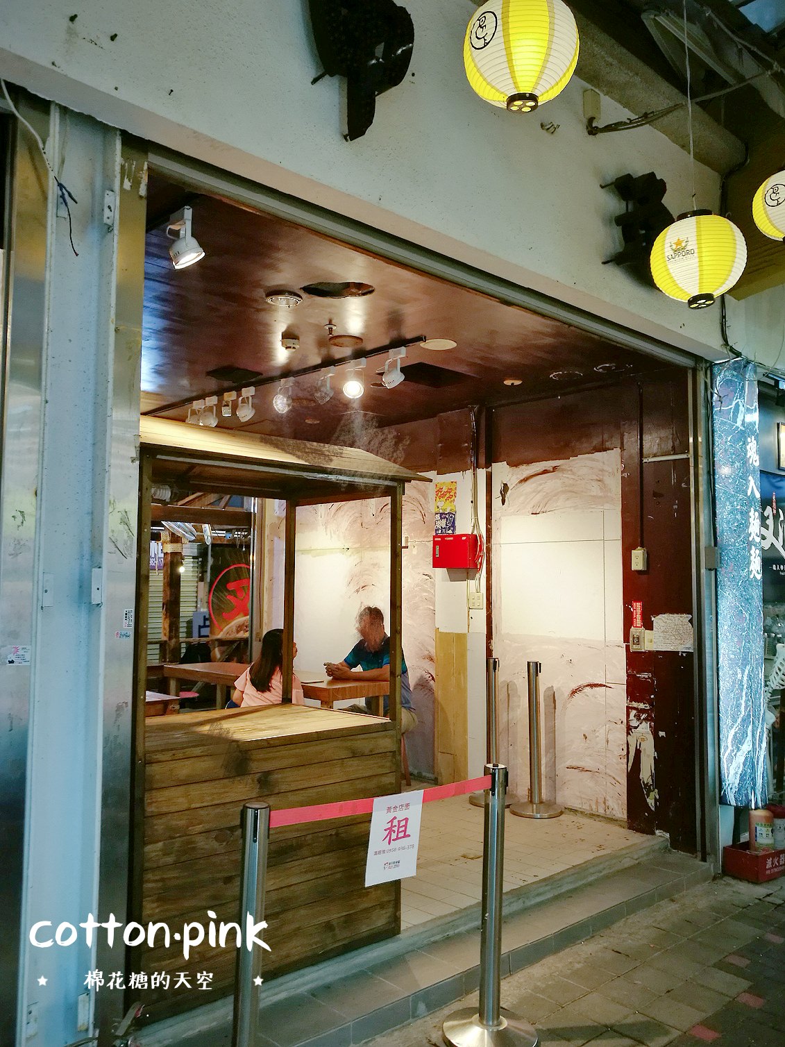 台中一蘭開幕了？一蘭拉麵進軍台中逢甲？一蘭拉麵官方證實非正式授權