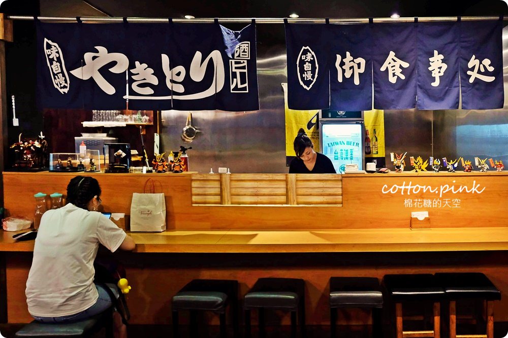 台中大阪燒、廣島燒專賣店-酒戰場藏在精誠路小巷內，大推厚蔥燒！