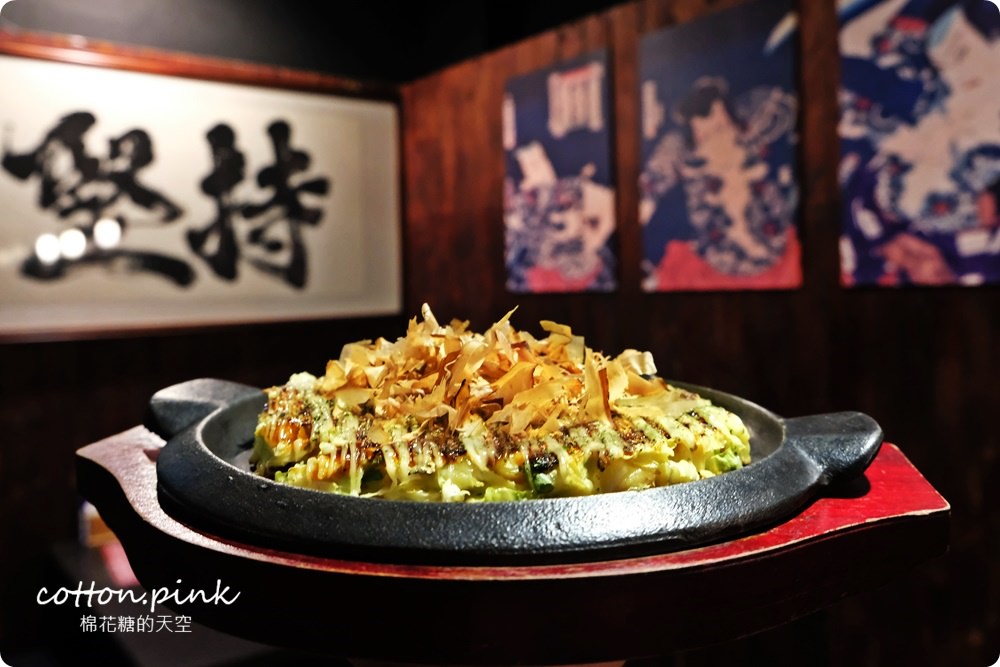 台中大阪燒、廣島燒專賣店