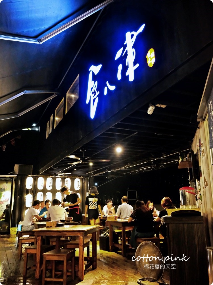 台中雙層貨櫃居酒屋暗藏道地川菜！食八津最新四川料理超過癮～近東海大學
