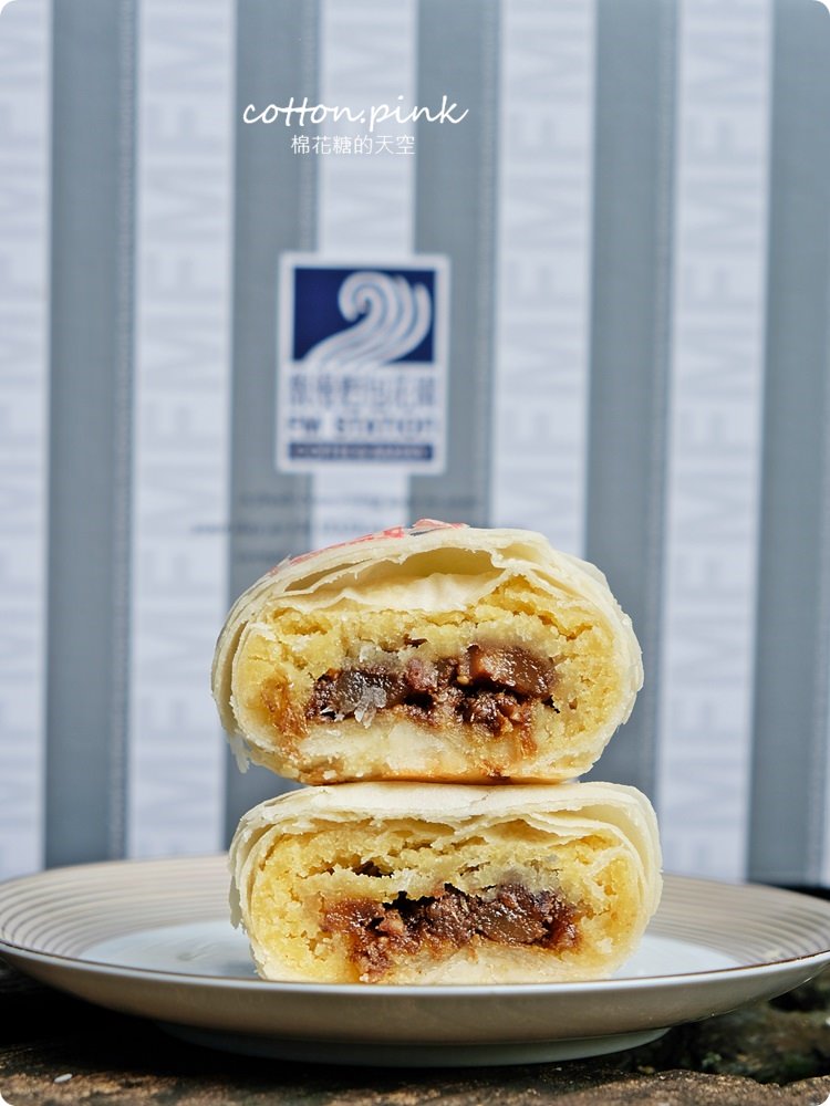 台中蛋黃酥推薦|老牌馥漫麵包也有新滋味，大推牛軋糖蛋黃酥
