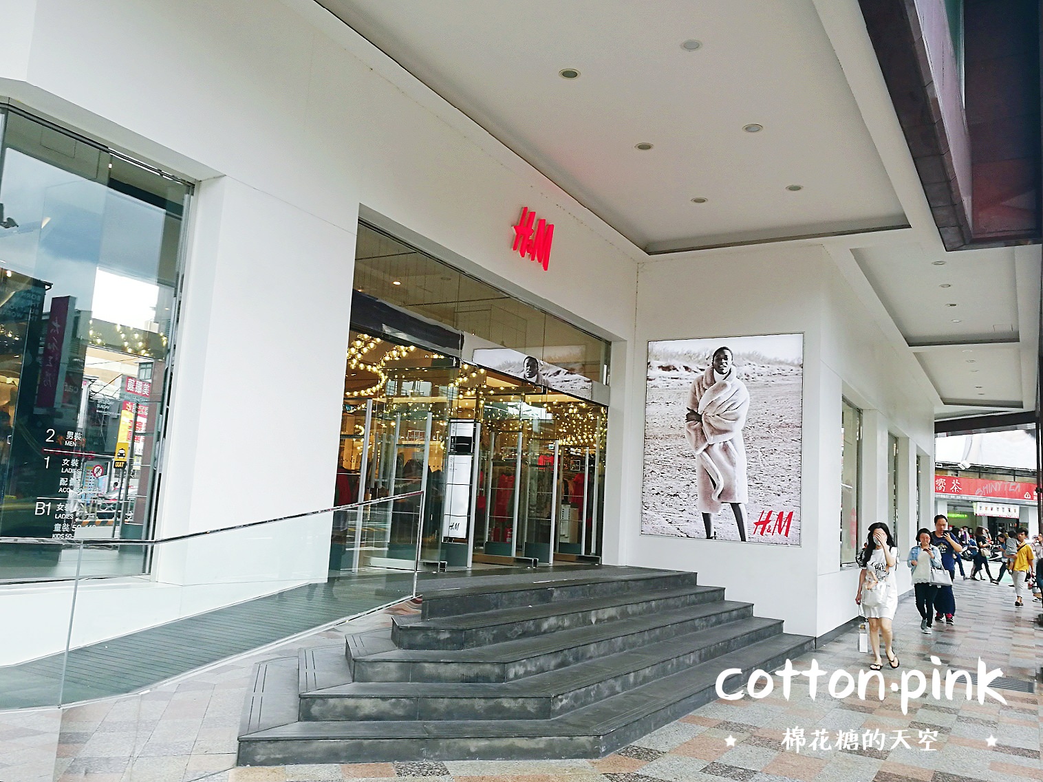 中友海底撈明天開幕！台中營業最晚的海底撈二店營業時間、相關資訊搶先報