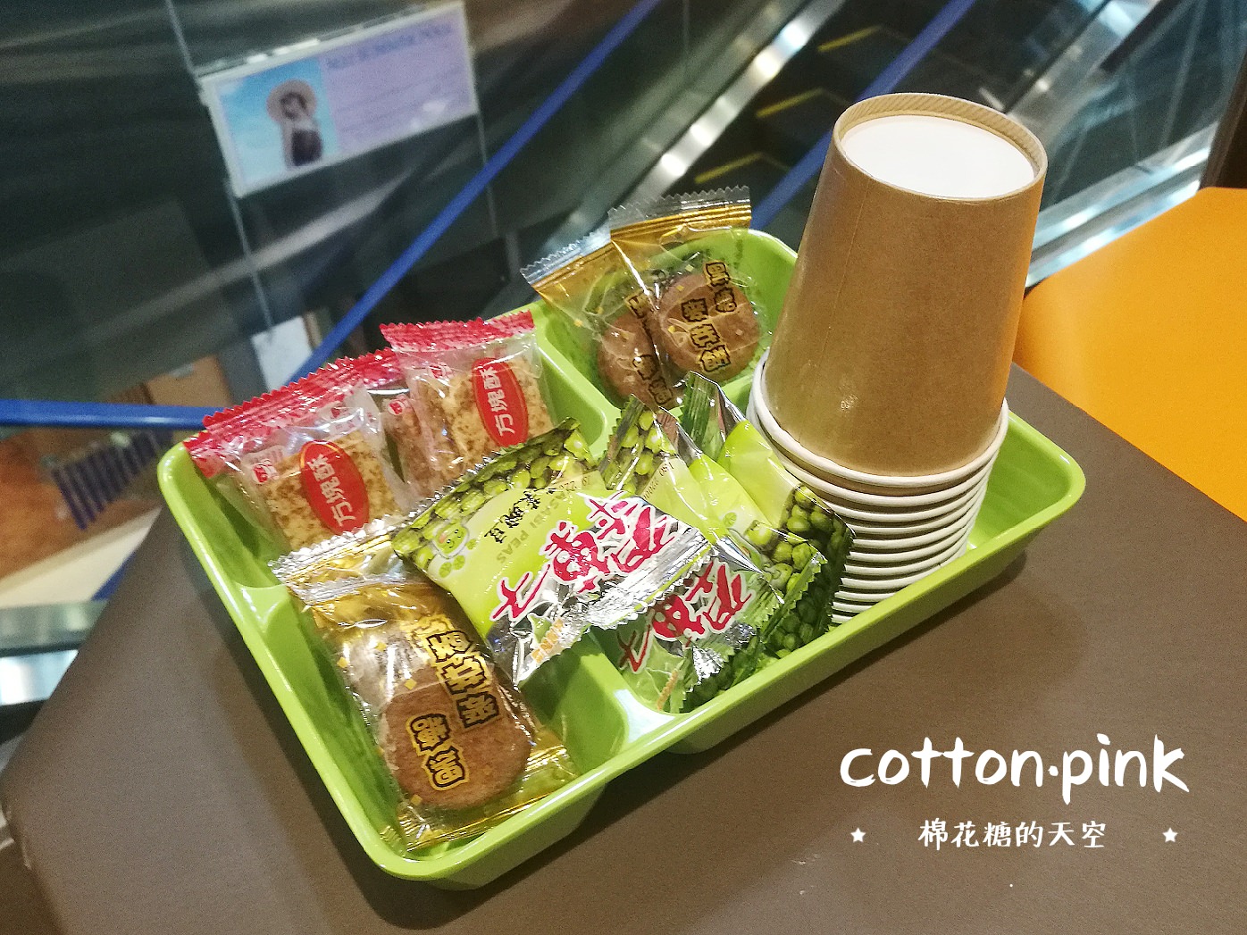 中友海底撈明天開幕！台中營業最晚的海底撈二店營業時間、相關資訊搶先報
