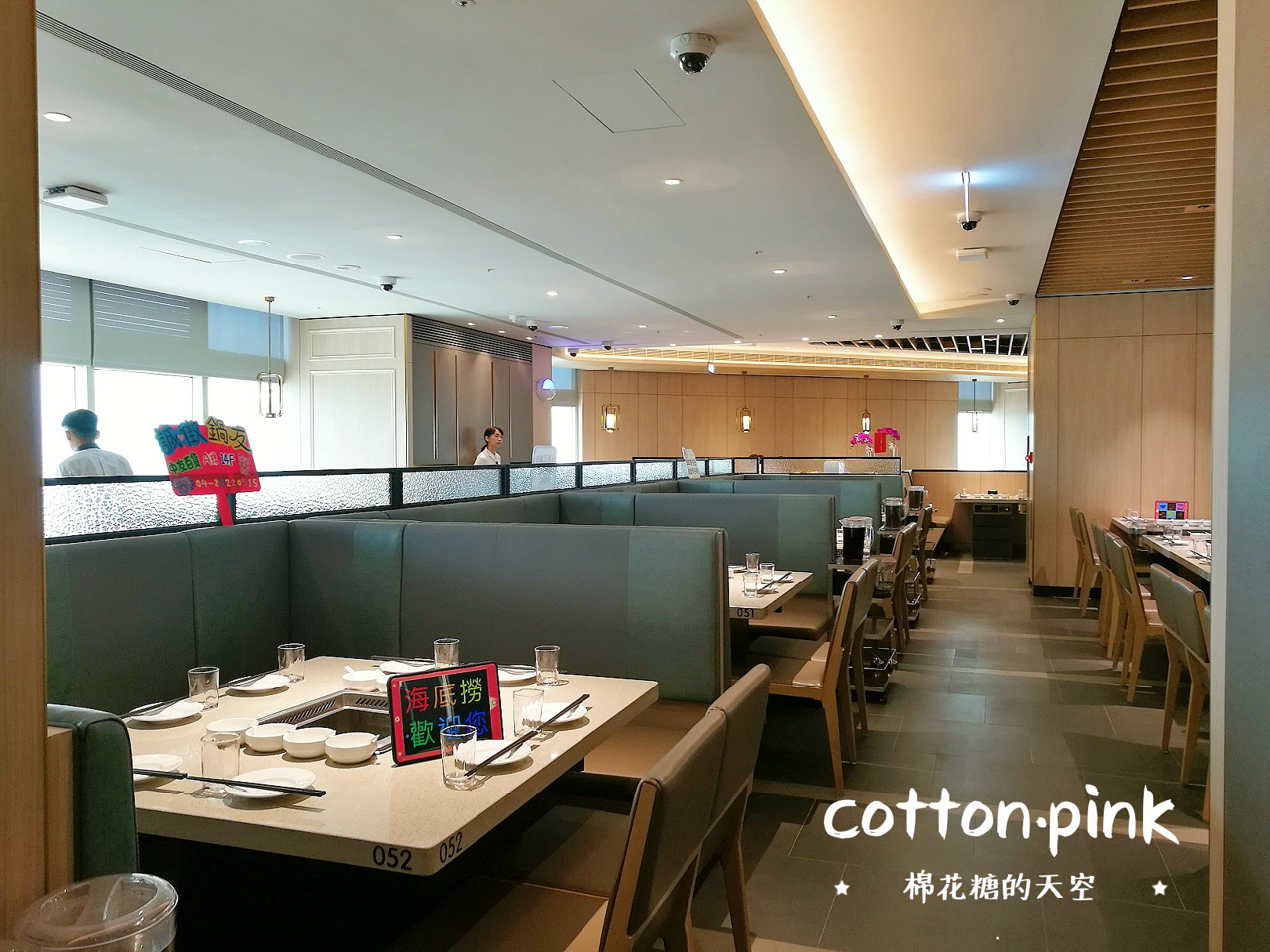 中友海底撈明天開幕！台中營業最晚的海底撈二店營業時間、相關資訊搶先報