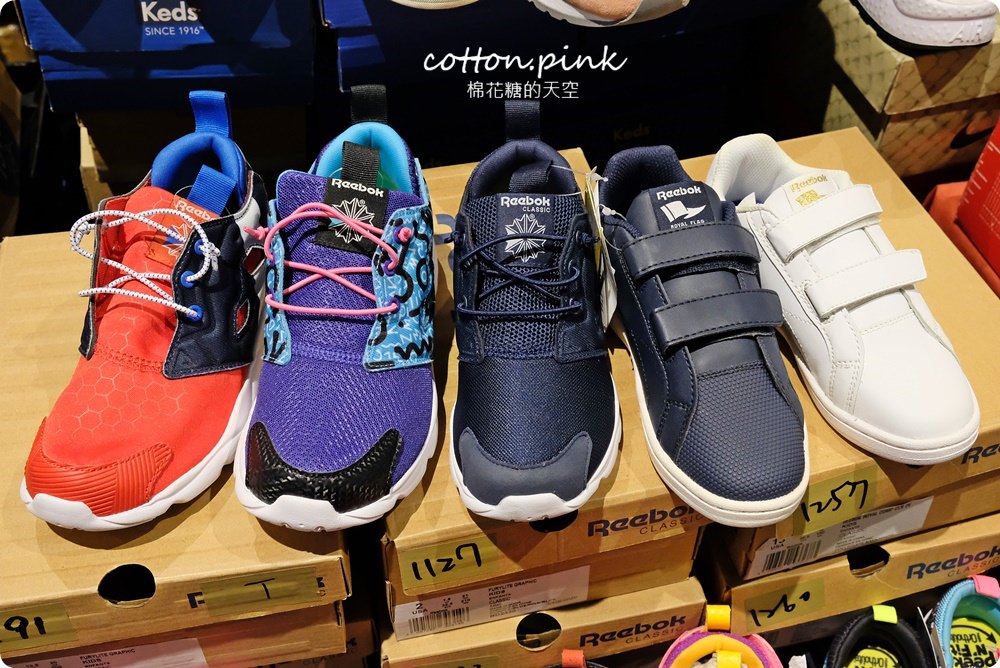 最低兩折!台中轉運站各大運動品牌破盤特賣啦! 最低兩折!台中轉運站各大運動品牌破盤特賣啦!