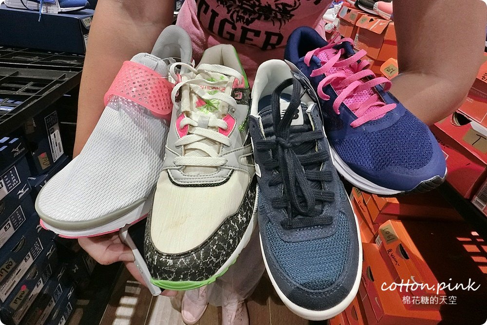 最低兩折!台中轉運站各大運動品牌破盤特賣啦! 最低兩折!台中轉運站各大運動品牌破盤特賣啦!