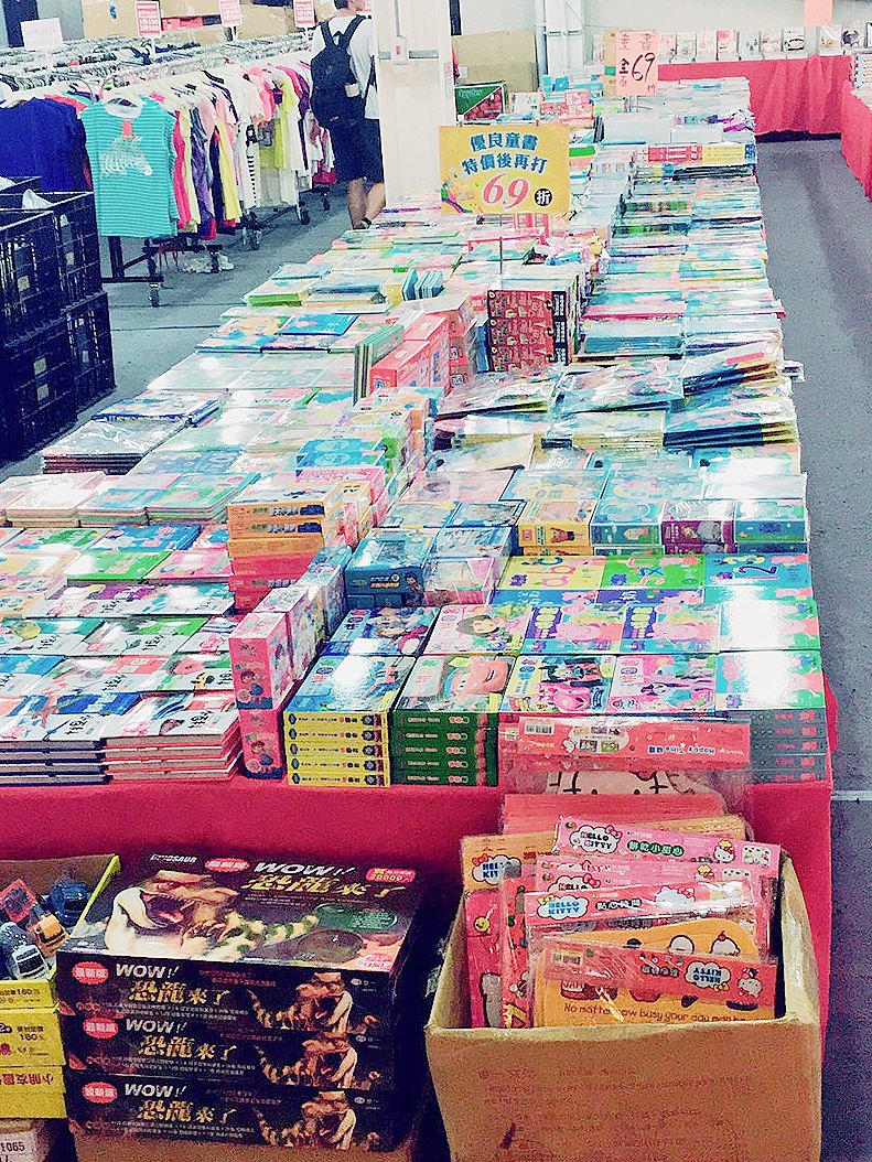 最低兩折!台中轉運站各大運動品牌破盤特賣啦! 最低兩折!台中轉運站各大運動品牌破盤特賣啦!