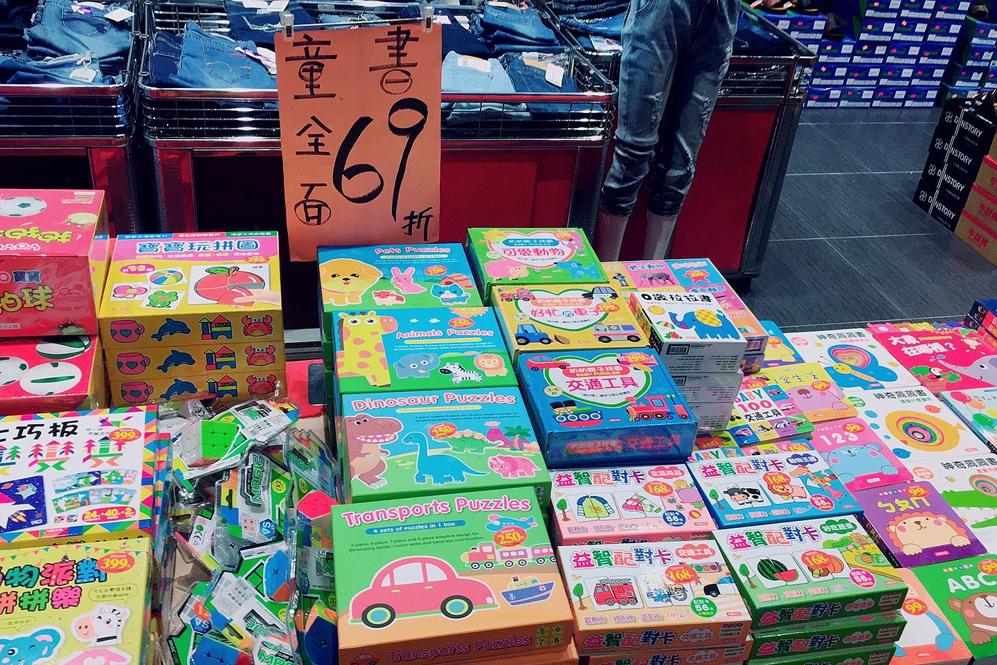 最低兩折!台中轉運站各大運動品牌破盤特賣啦! 最低兩折!台中轉運站各大運動品牌破盤特賣啦!