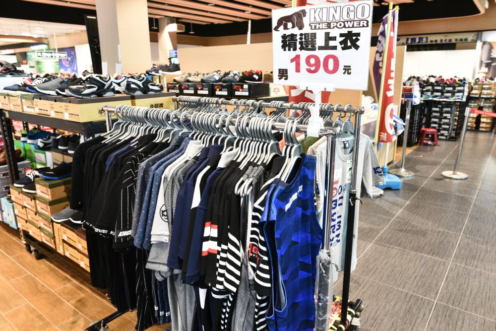 最低兩折!台中轉運站各大運動品牌破盤特賣啦! 最低兩折!台中轉運站各大運動品牌破盤特賣啦!