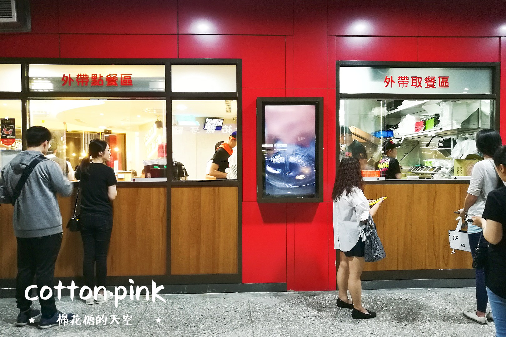 鬍鬚張魯肉飯台中一家接一家，最新西屯店開幕招牌魯肉飯特價25元