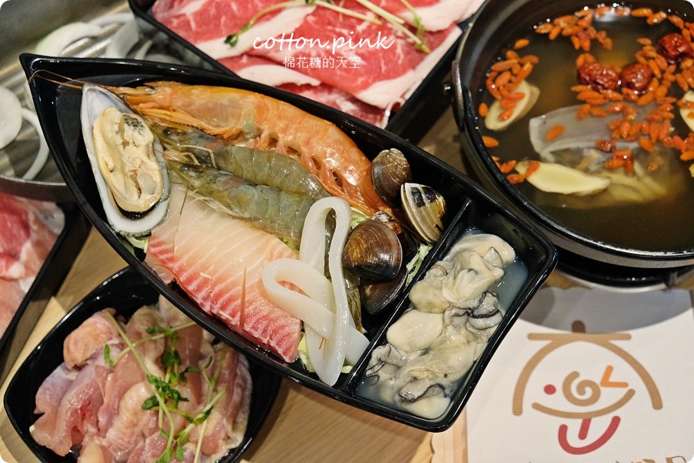台中火鍋推薦-肉食族快來大樂鍋吃三大盤專吃肉套餐，開到十二點快來吃消夜