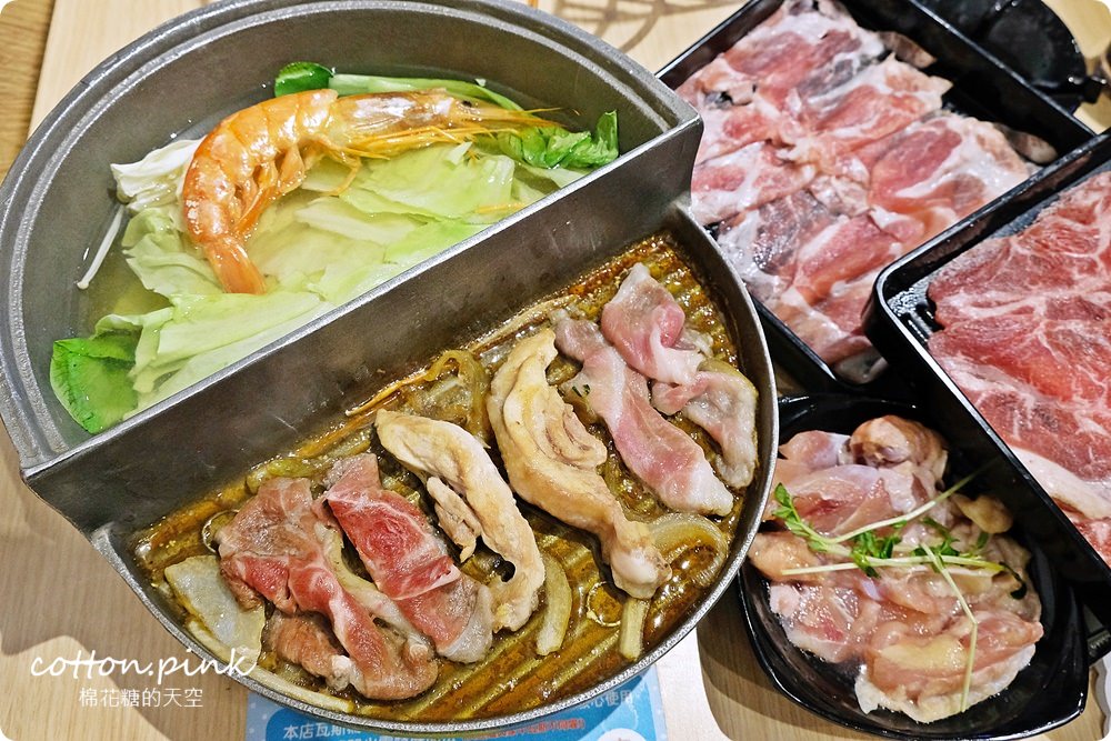 台中火鍋推薦-肉食族快來大樂鍋吃三大盤專吃肉套餐，開到十二點快來吃消夜