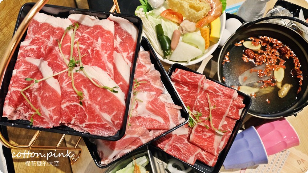 台中火鍋推薦-肉食族快來大樂鍋吃三大盤專吃肉套餐，開到十二點快來吃消夜